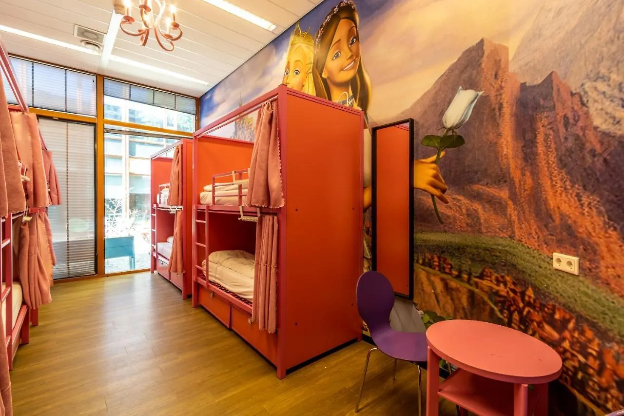 Hostelle - Women Only Hostel Άμστερνταμ 0*,