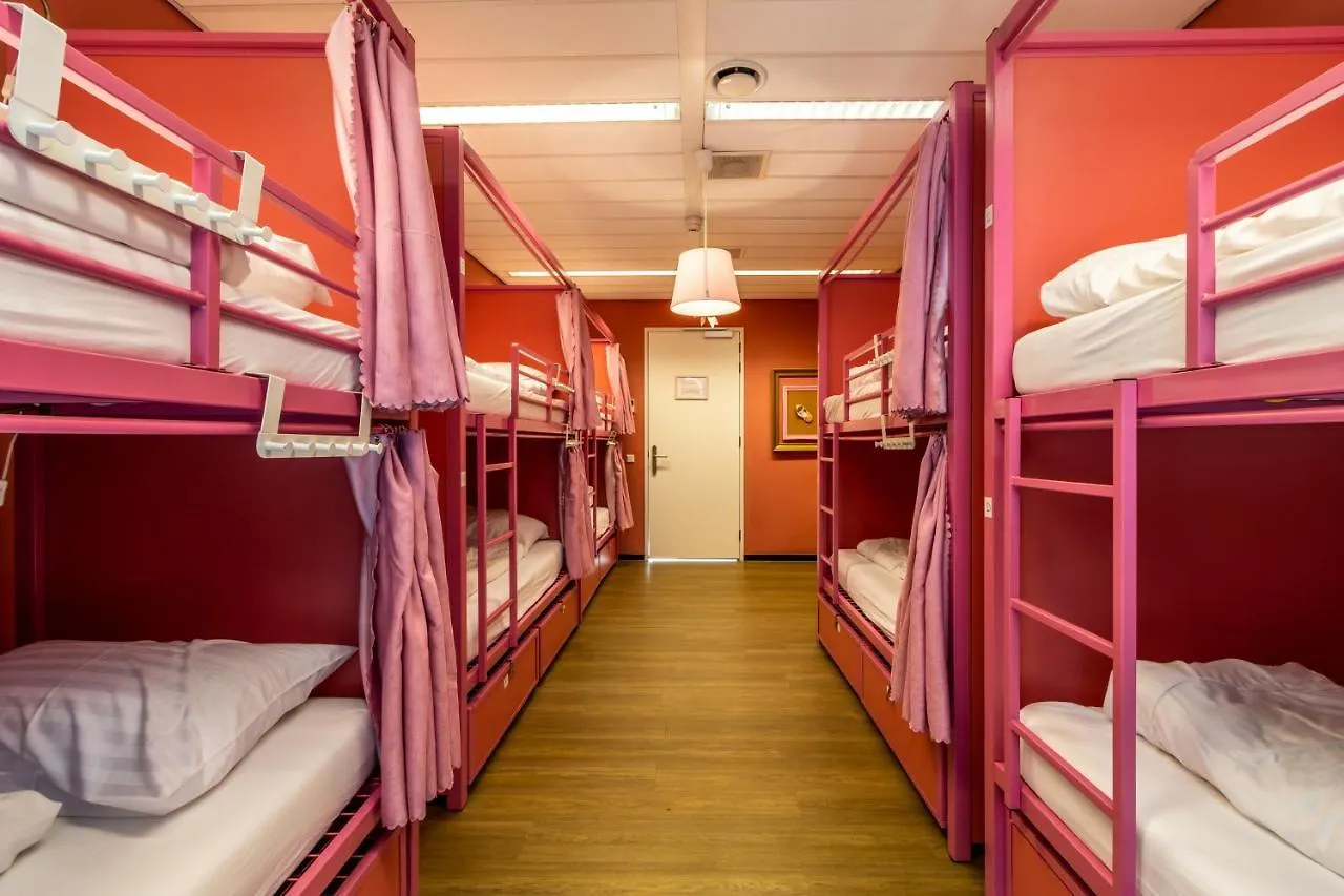 Hostelle - Women Only Hostel Άμστερνταμ