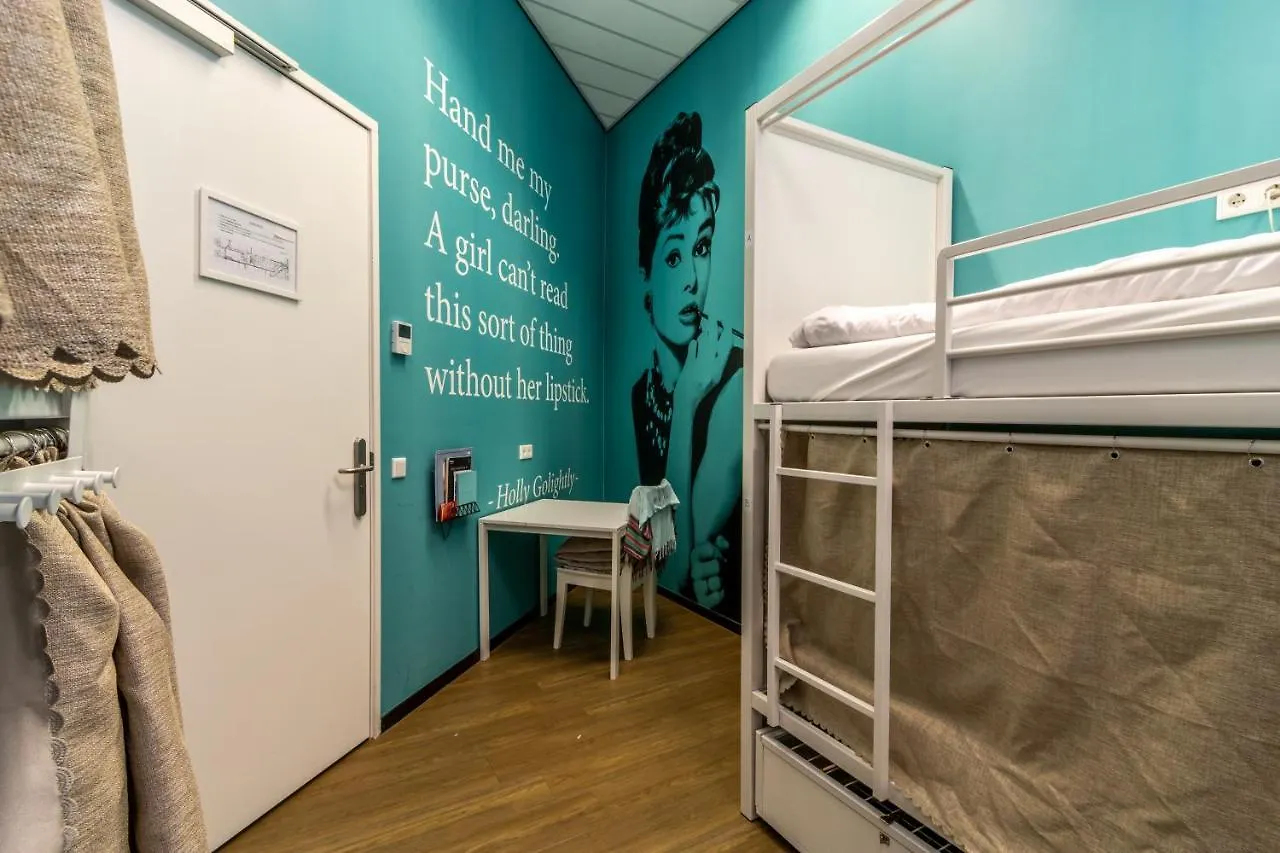 Hostelle - Women Only Hostel Άμστερνταμ 0*,