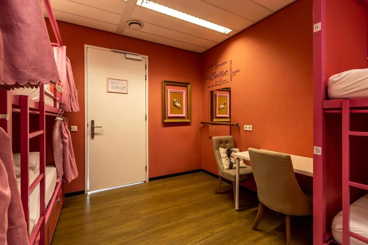 Hostelle - Women Only Hostel Άμστερνταμ