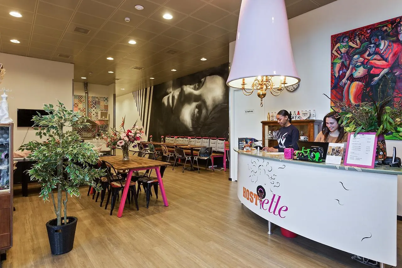Hostelle - Women Only Hostel Άμστερνταμ
